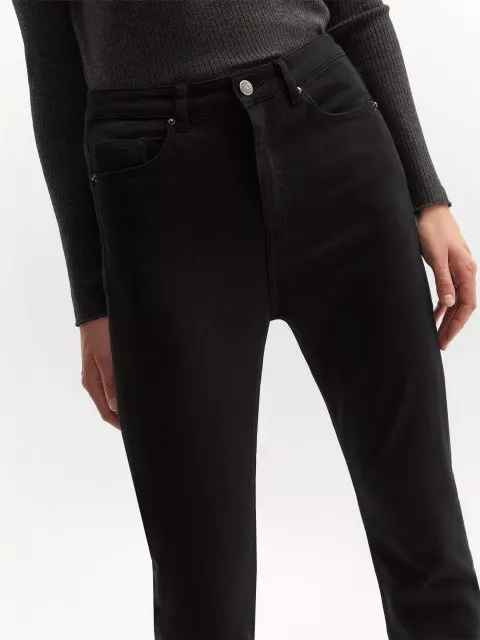 Джинсы Slim Fit 549